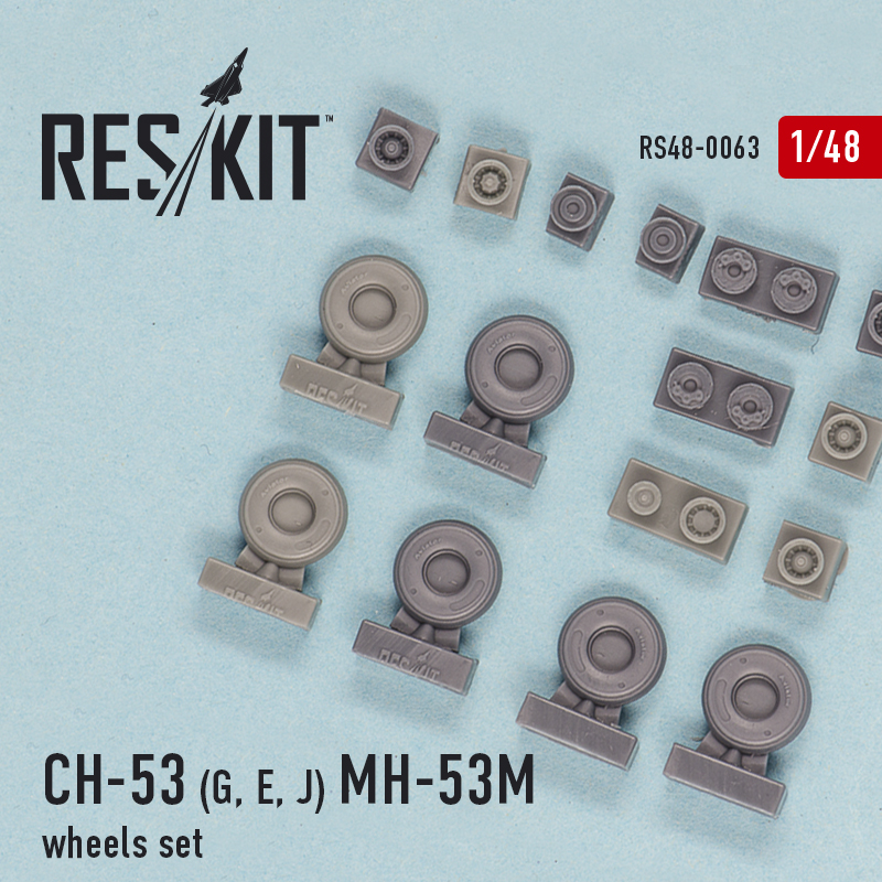 1/48 CH-53 (G,E,J) MH-53M wheels set (ACAD)