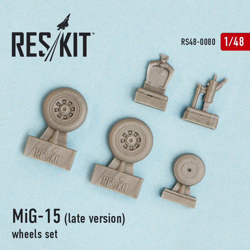 1/48 MiG-15 (late) wheels set (HAS,TAM,TRUMP)