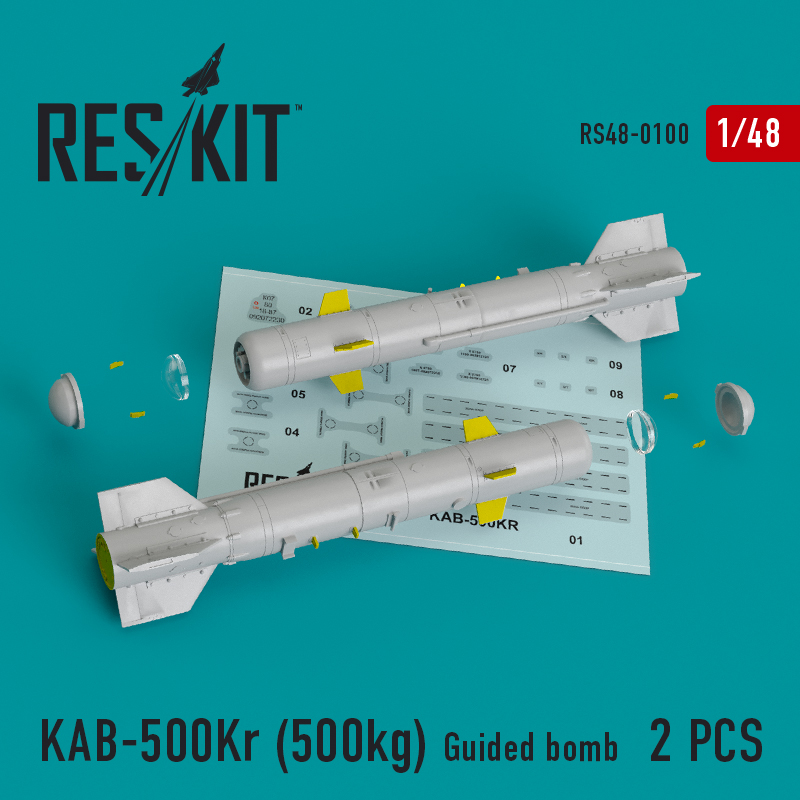 1/48 KAB-500Kr (500kg) Guided bomb (2 pcs.)