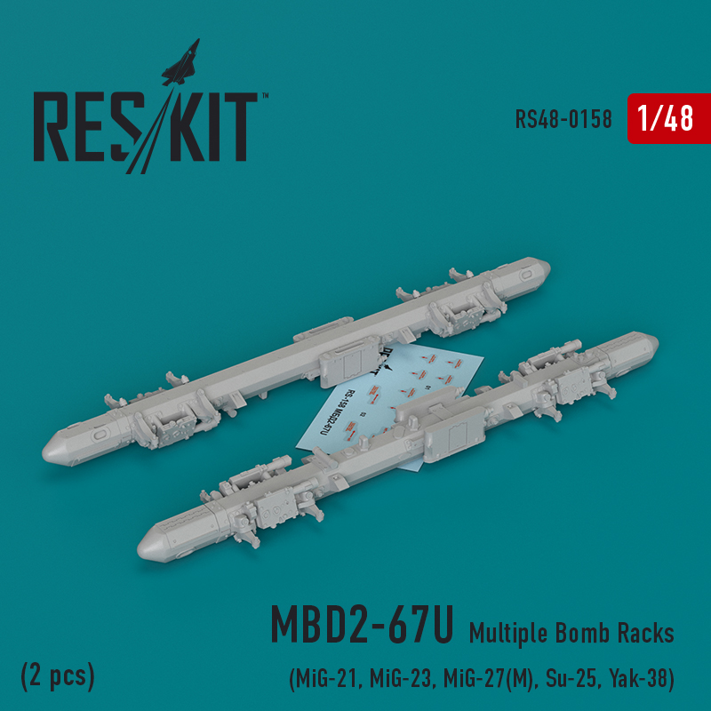 1/48 MBD2-67U Multiple Bomb Racks (2 pcs.)