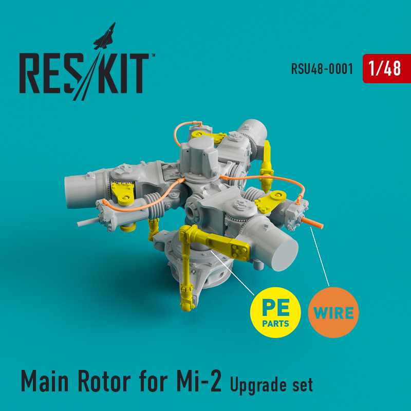 1/48 Mi-2 Main Rotor upgrade set (incl.PE parts)