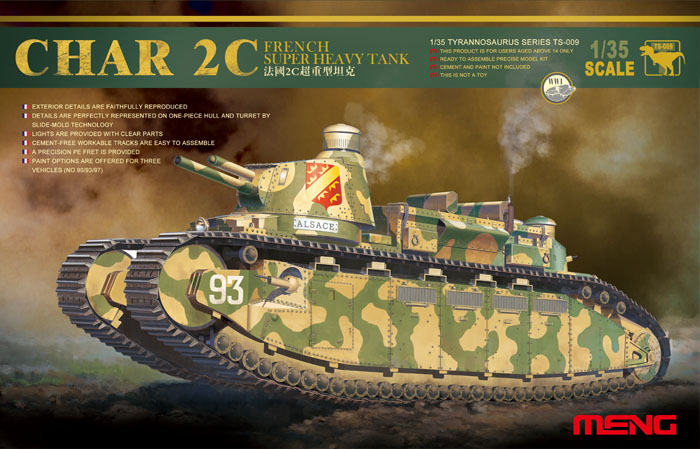 1/35 French Super Heavy Tank CHAR 2C