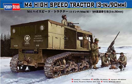1/35 M4 HIGH SPEED tractor