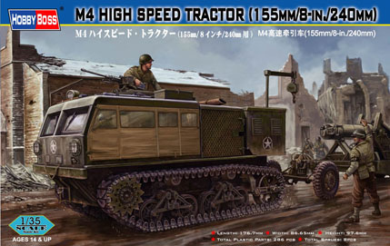 1/35 M4 High Speed Tractor