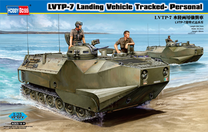 1/35 LVPT-7 Landing Veh. Tracked-Personal