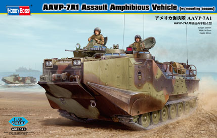1/35 AAVP-7A1 Asault Amphibious Vehicle