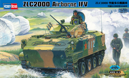 1/35 ZLC2000 Airborne IFV