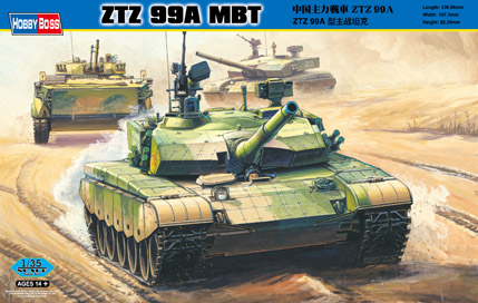 1/35 PLA ZTZ99A MBT