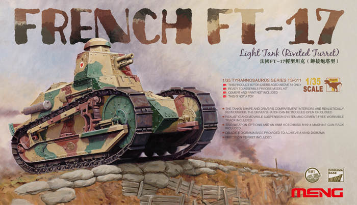 1/35 French FT-17 Light Tank (Riveted Turret)