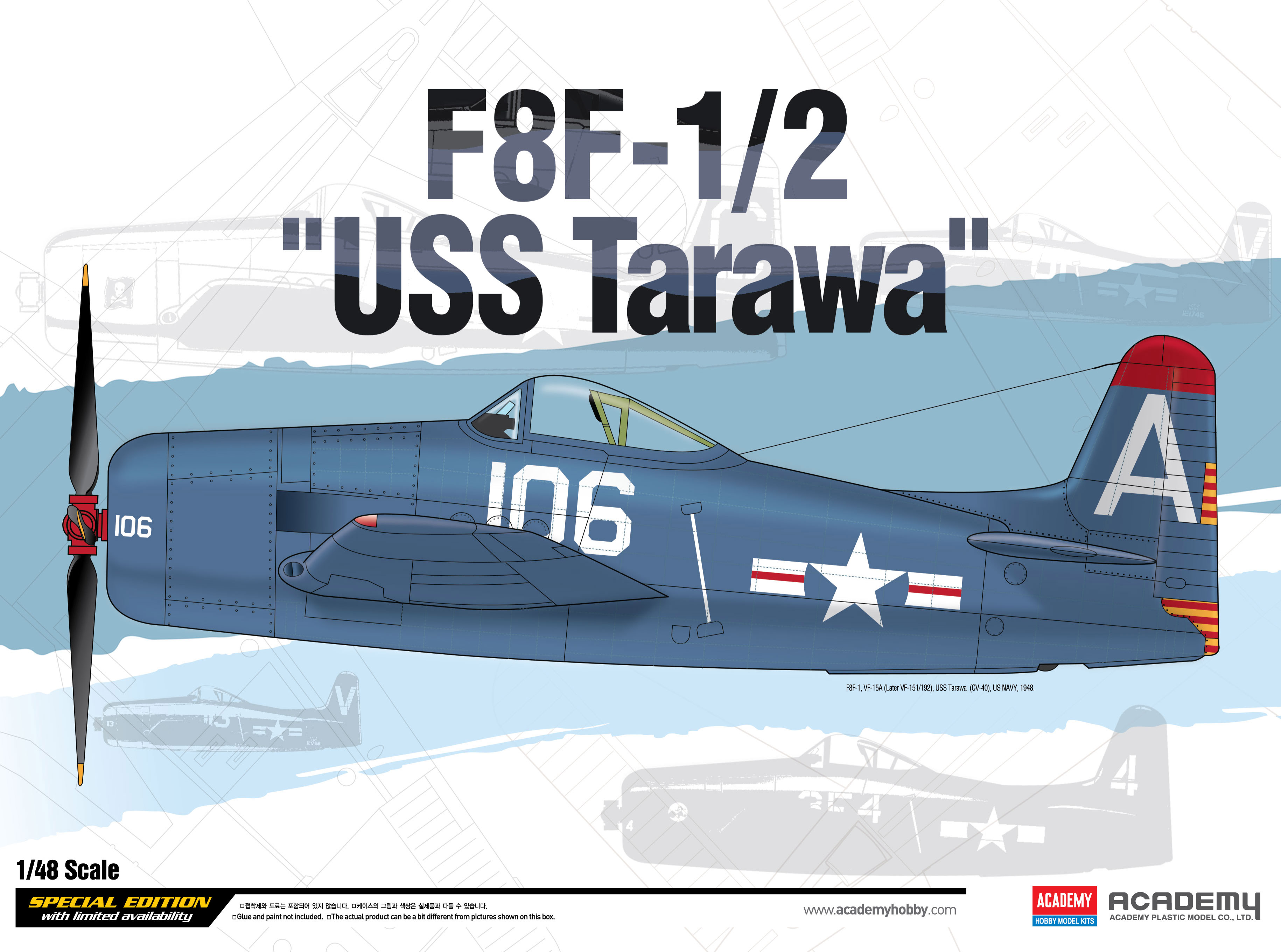 Fotografie Model Kit letadlo 12313 - F8F-1/2 "USS Tarawa" LE: (1:48)