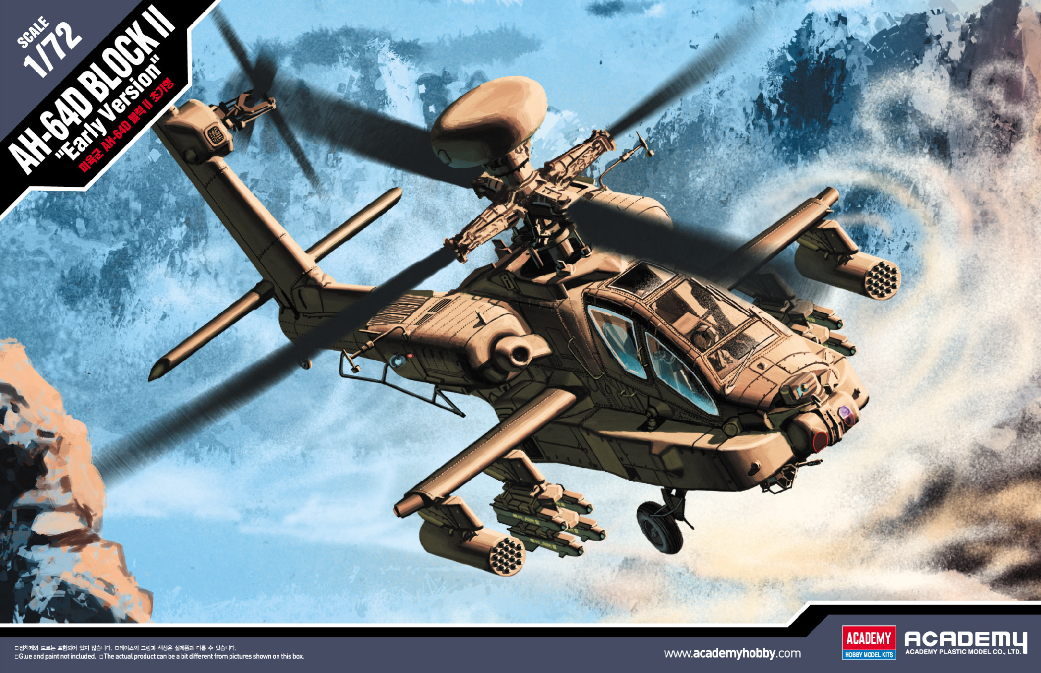 Fotografie Model Kit vrtulník 12514 - U.S. ARMY AH-64D (1:72)