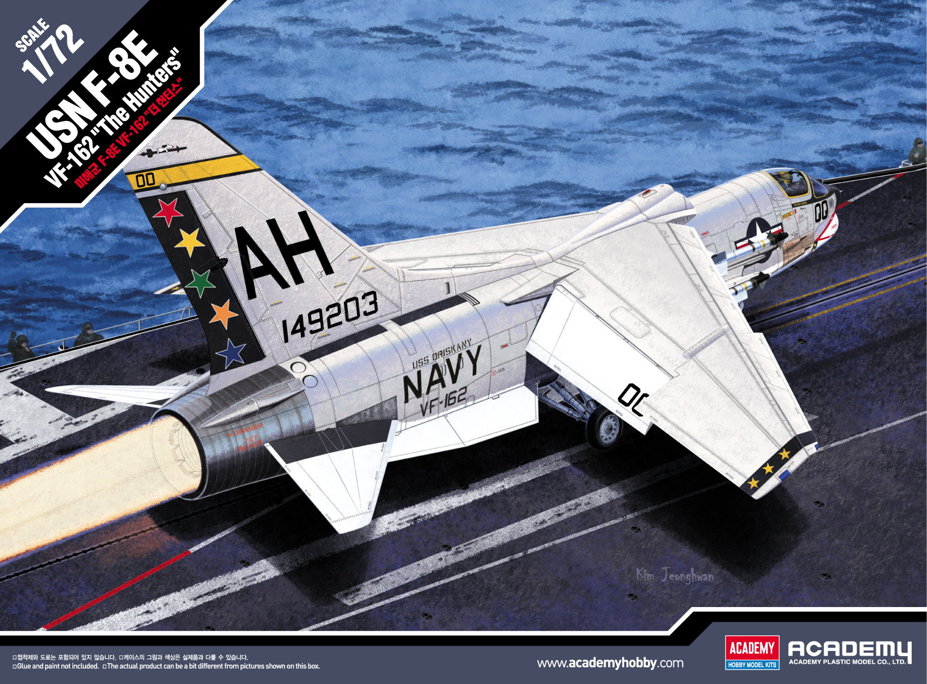 Fotografie Model Kit letadlo 12521 - USN F-8E VF-162 "The Hunters" (1:72)