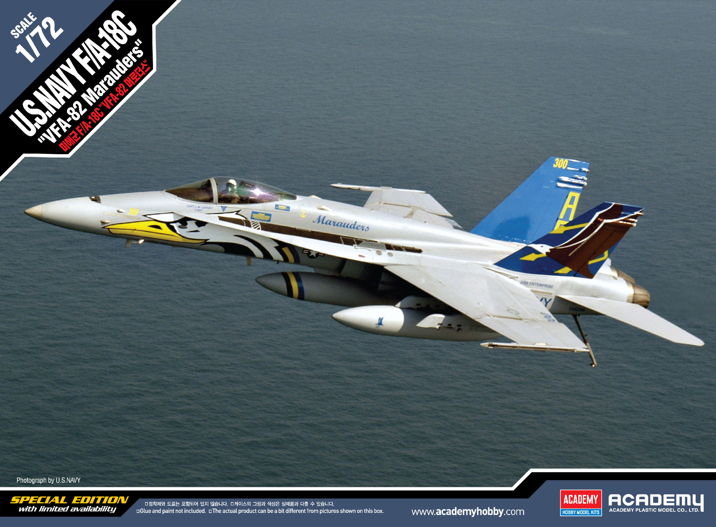 Fotografie Model Kit letadlo 12534 - F/A-18C U.S NAVY VFA-82 "MARAUDERS" LE: (1:72)