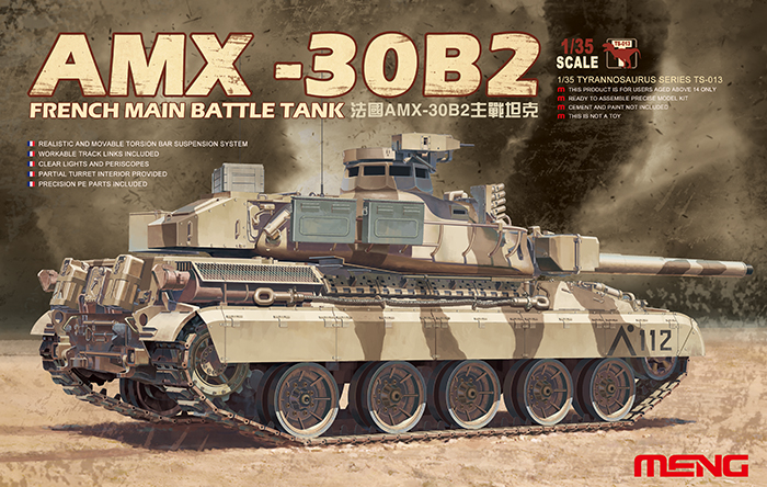 Fotografie 1/35 French Main Battle Tank AMX -30B2