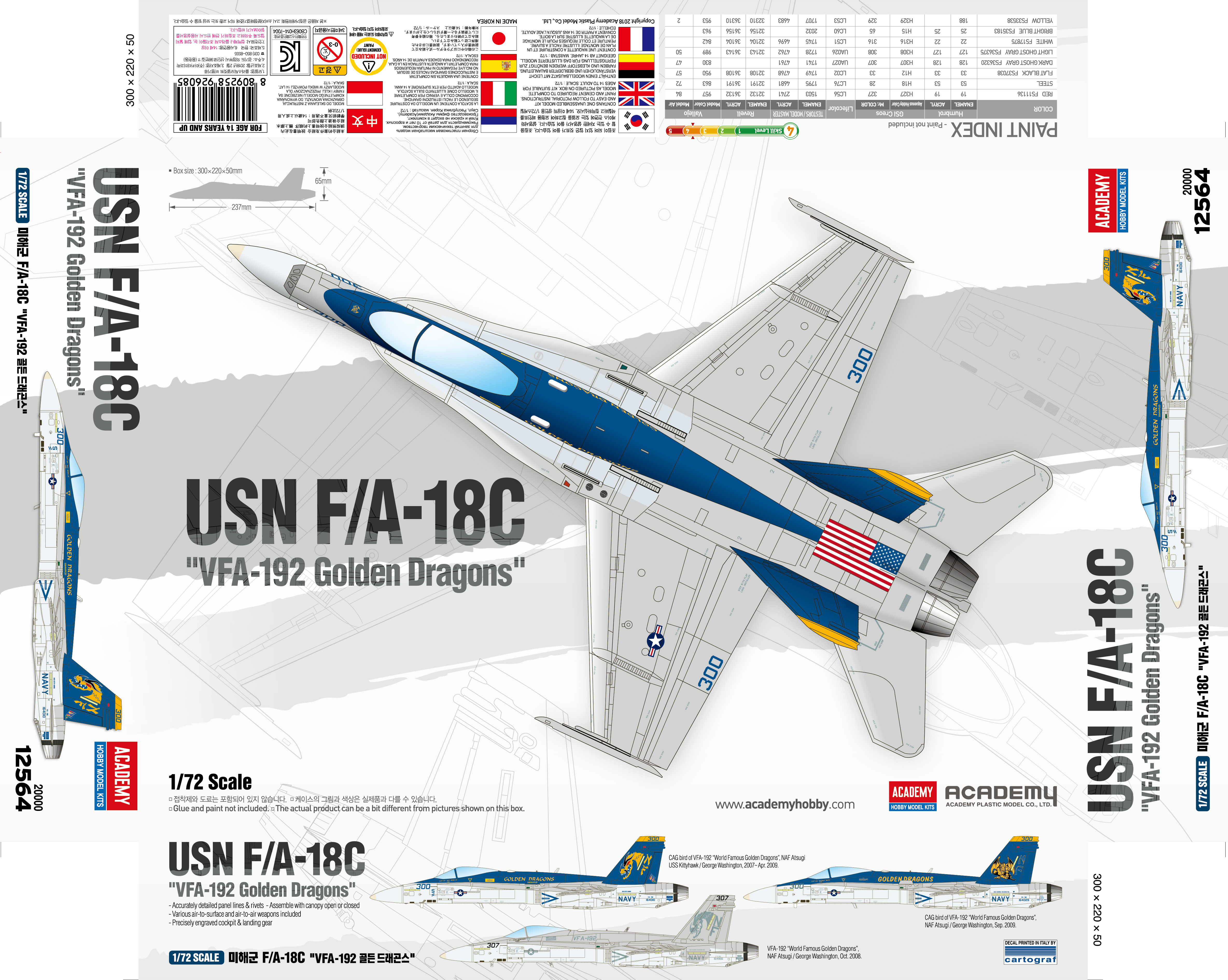 Fotografie Model Kit letadlo 12564 - USN F/A-18C "VFA-192 Golden Dragons" (1:72)