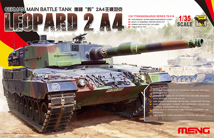 1/35 German Main Battle Tank Leopard 2 A4