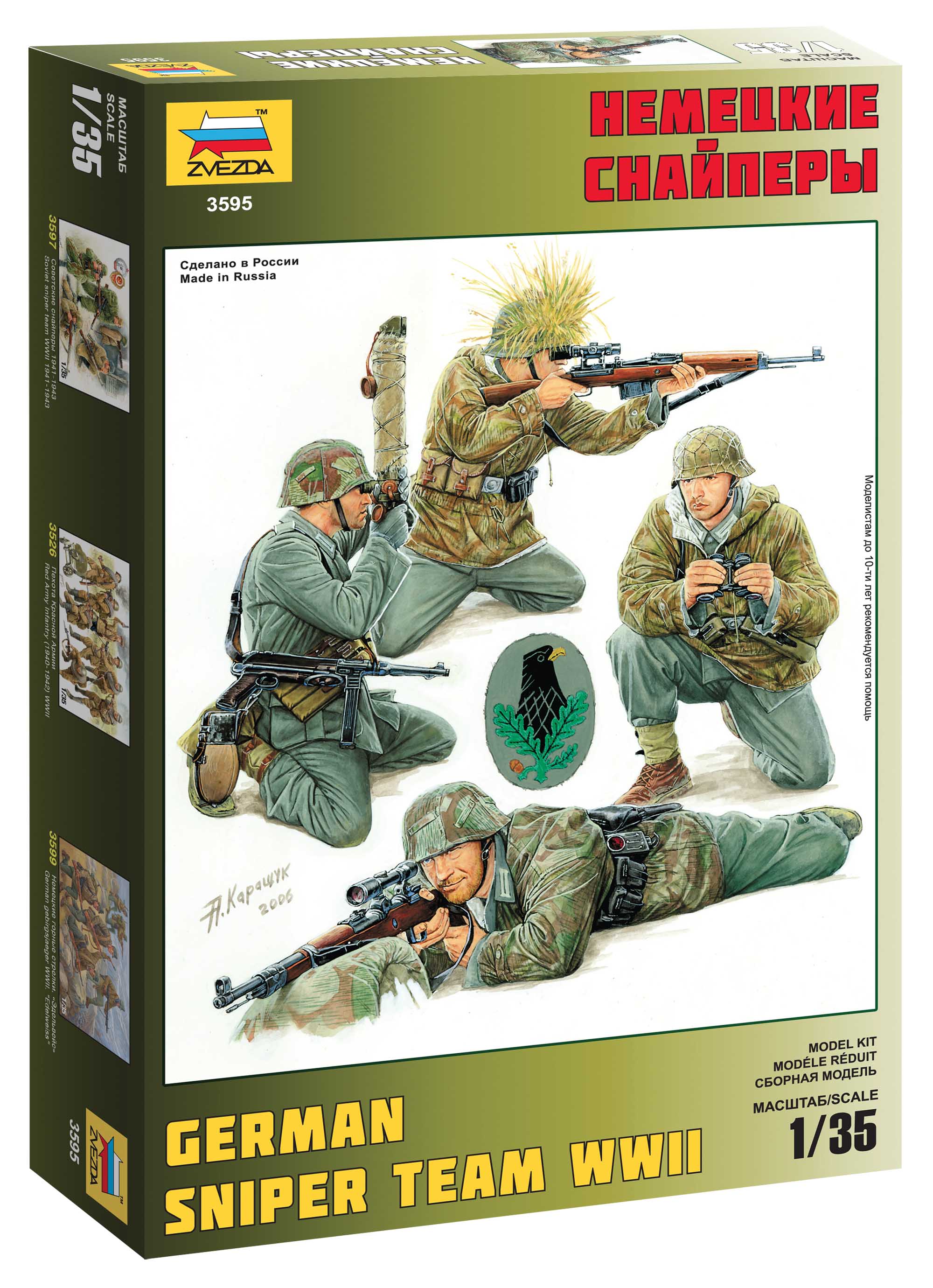 Model Kit figurky 3595 - German Sniper Team (1:35)