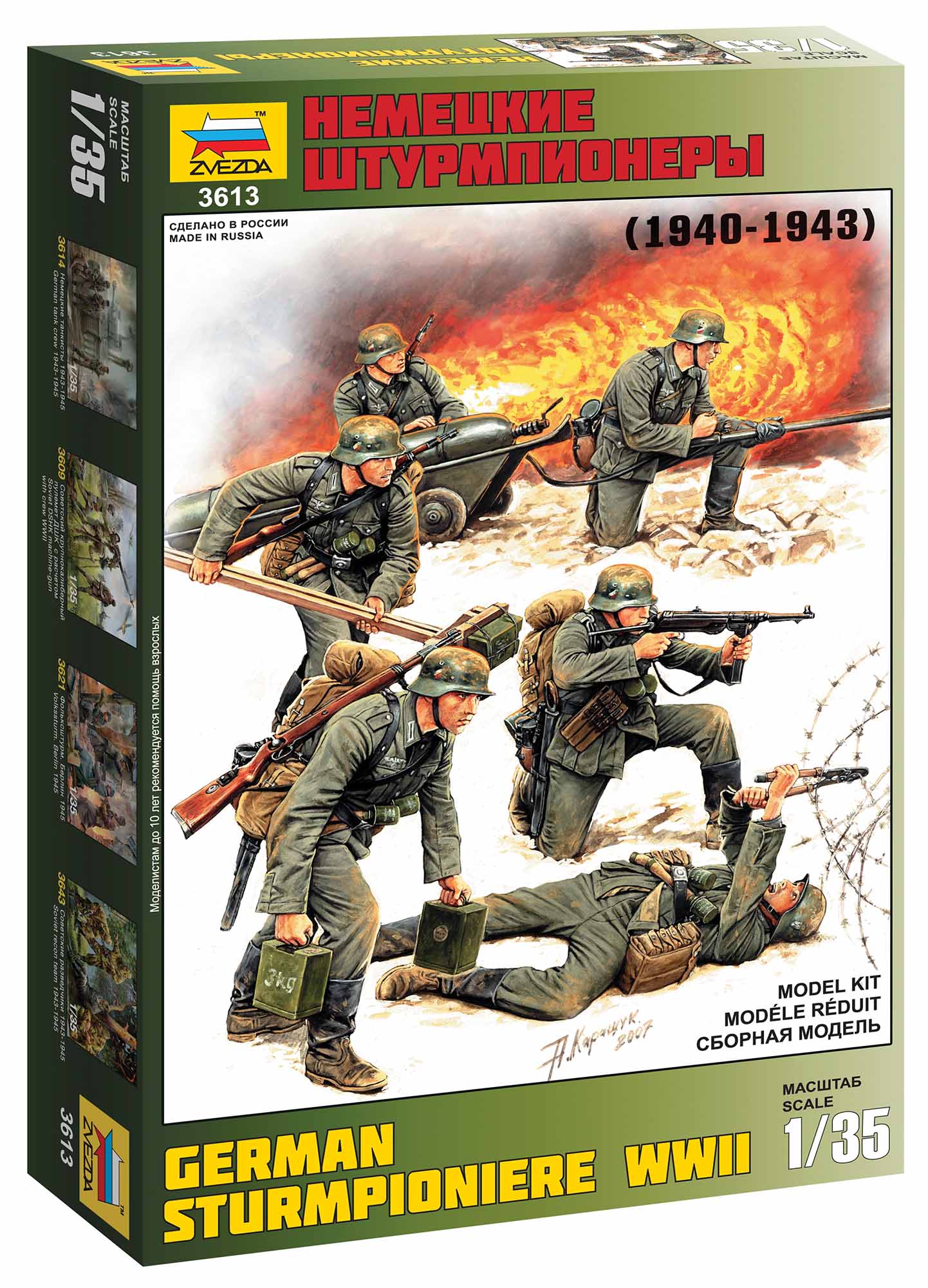 Model Kit figurky 3613 - German Sturmpioniere WWII (re-release) (1:35)