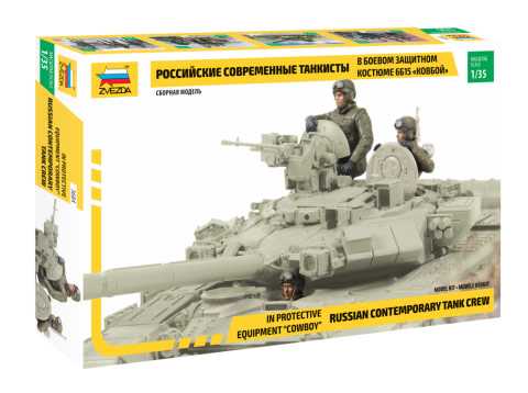 Fotografie Model Kit figurky 3684 - Russian Tank Crew - Combat version (1:35)