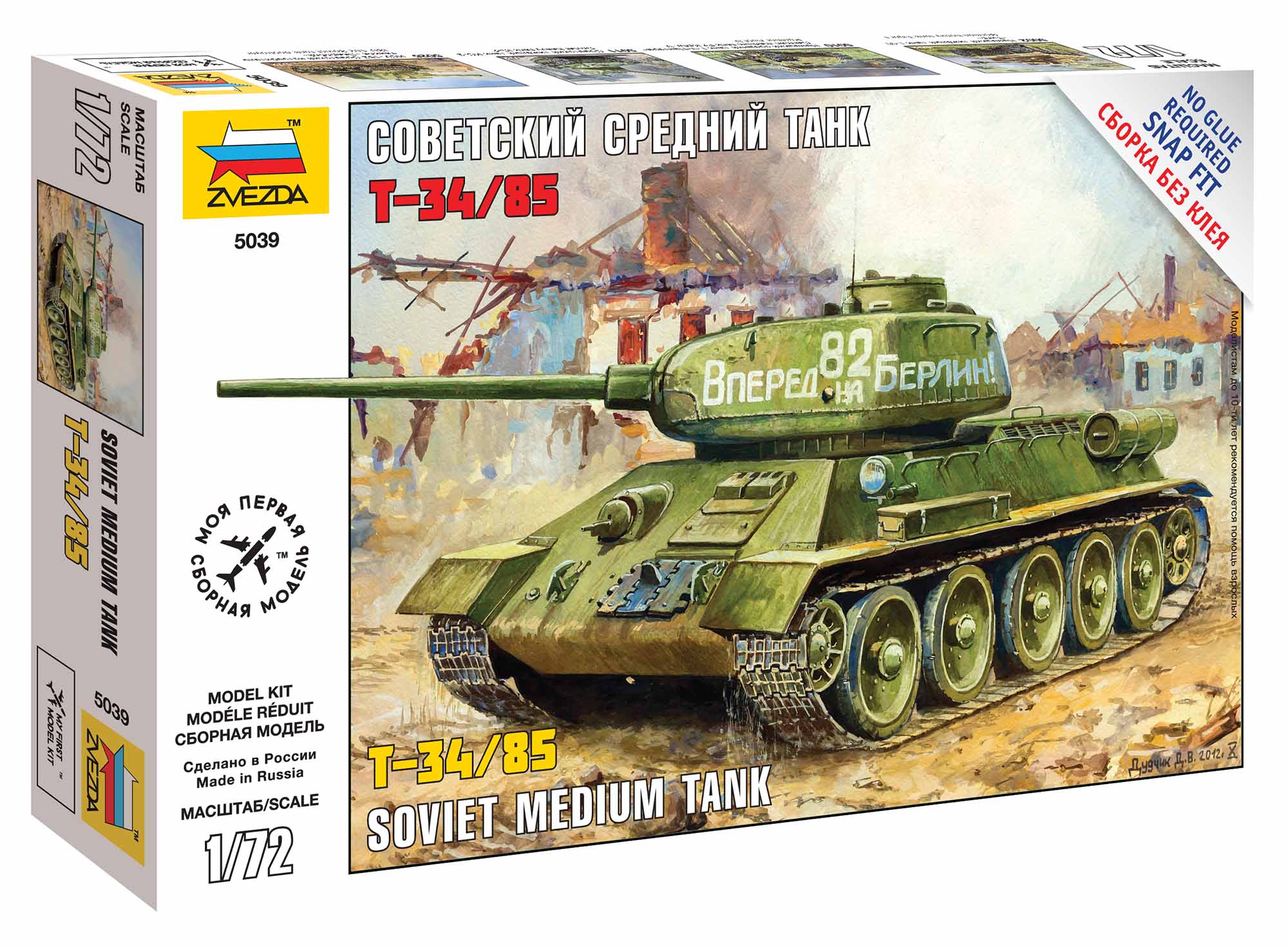 Snap Kit tank 5039 - T-34/85 (1:72)