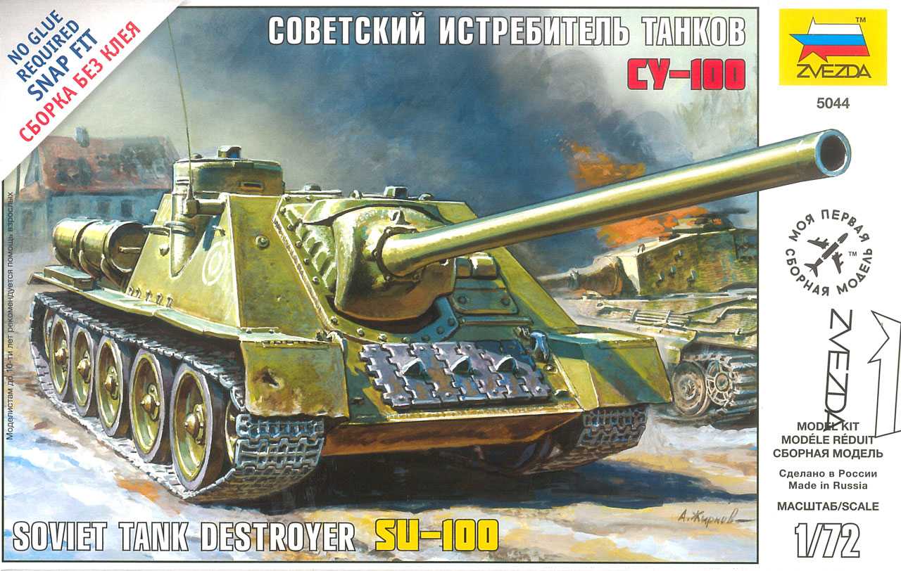 Fotografie Snap Kit military 5044 - Soviet Tank Destroyer SU-100 (1:72)