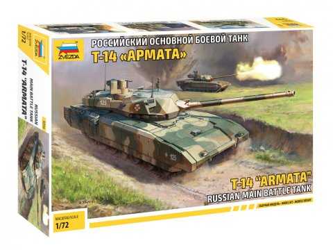 Model Kit tank 5056 - T-14 Armata (1:72)