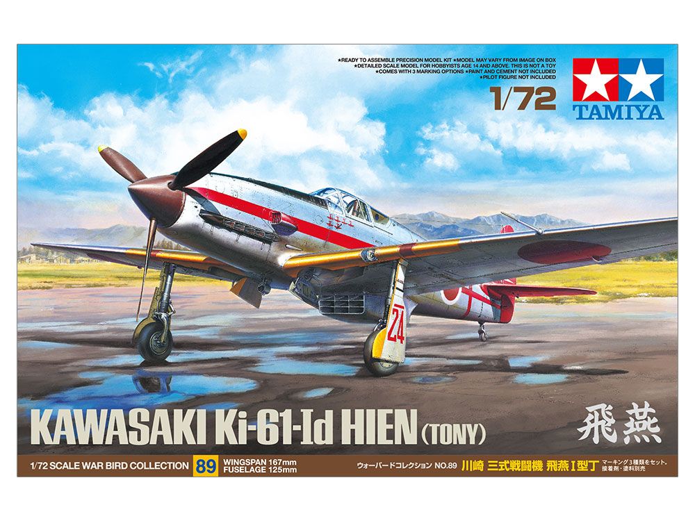 Fotografie 1/72 Kawasaki Ki-61-Id Hien