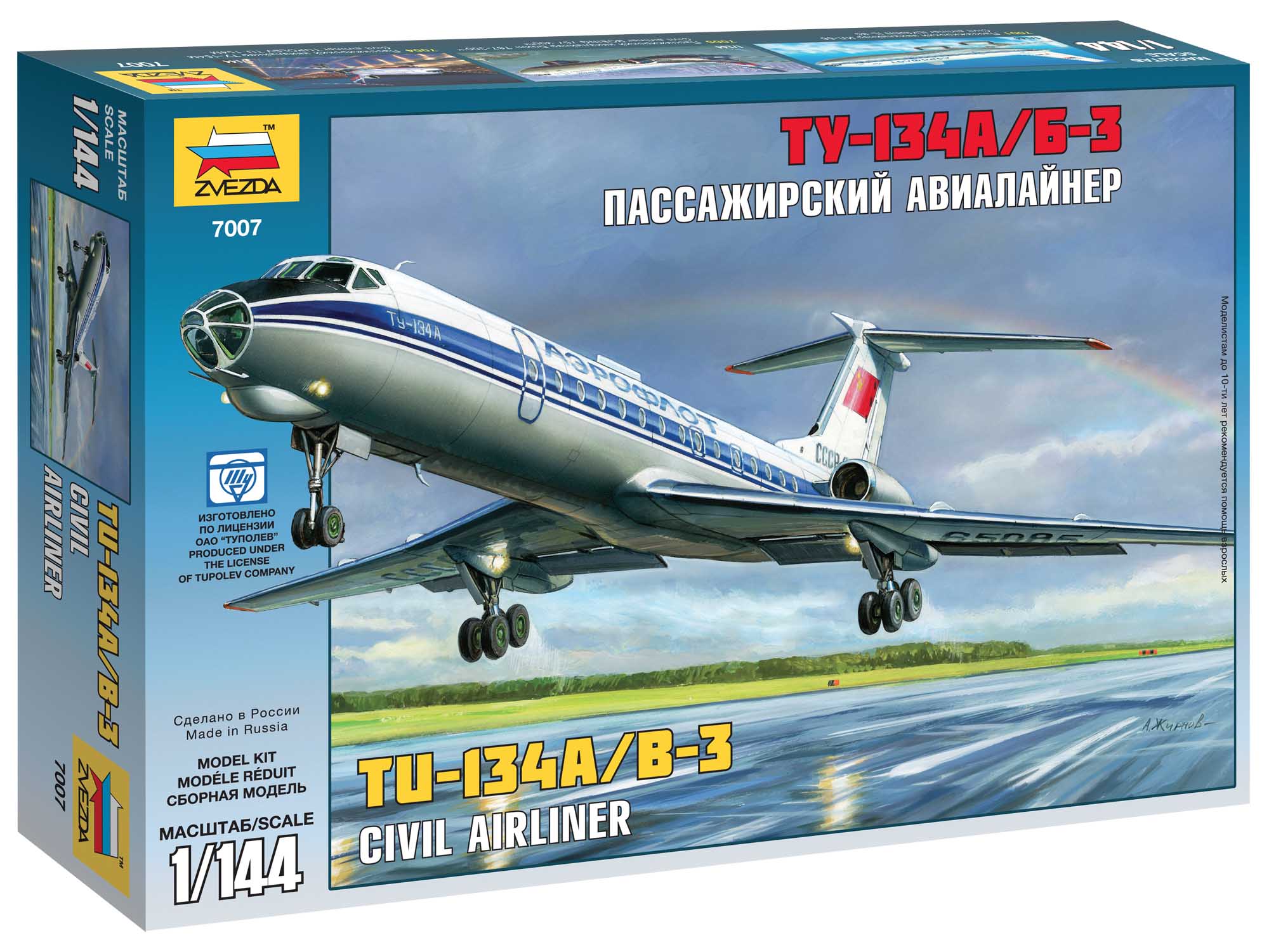 Fotografie Model Kit letadlo 7007 - Tupolev Tu-134B (1:144)