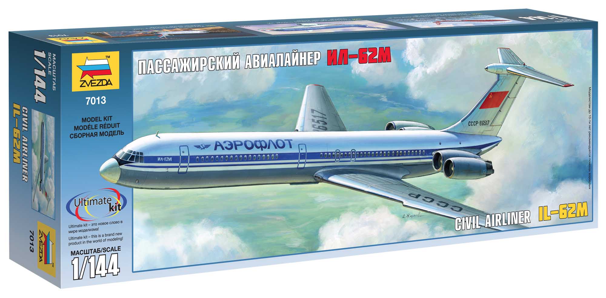 Fotografie Model Kit letadlo 7013 - Ilyushin IL-62M (1:144)