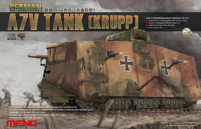 1/35 German A7V Tank (Krupp)