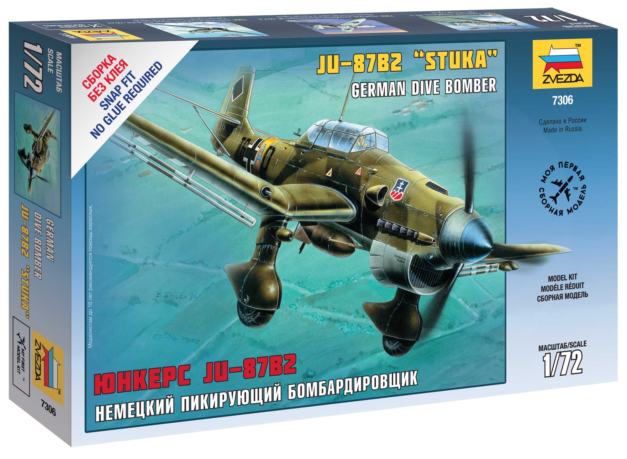 Snap Kit letadlo 7306 - Ju-87B2 Stuka (1:72)