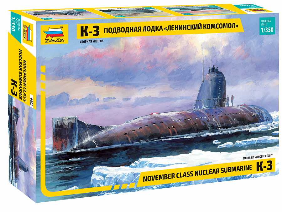 Fotografie Model Kit ponorka 9035 - Nuclear Submarine K-3 (1:350)
