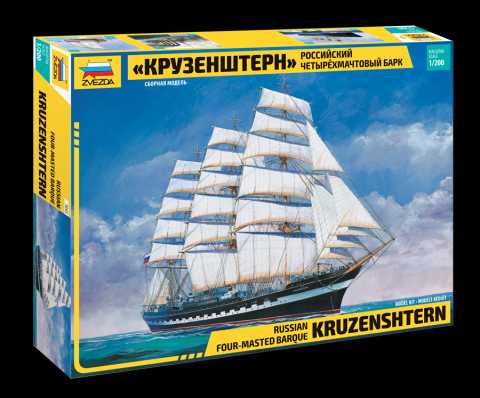 Fotografie Model Kit loď 9045 - "Kruzenshtern" Sailingship (1:200)