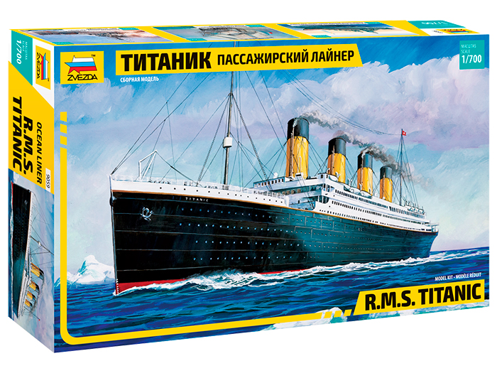 Fotografie Model Kit loď 9059 - R.M.S. Titanic (1:700)
