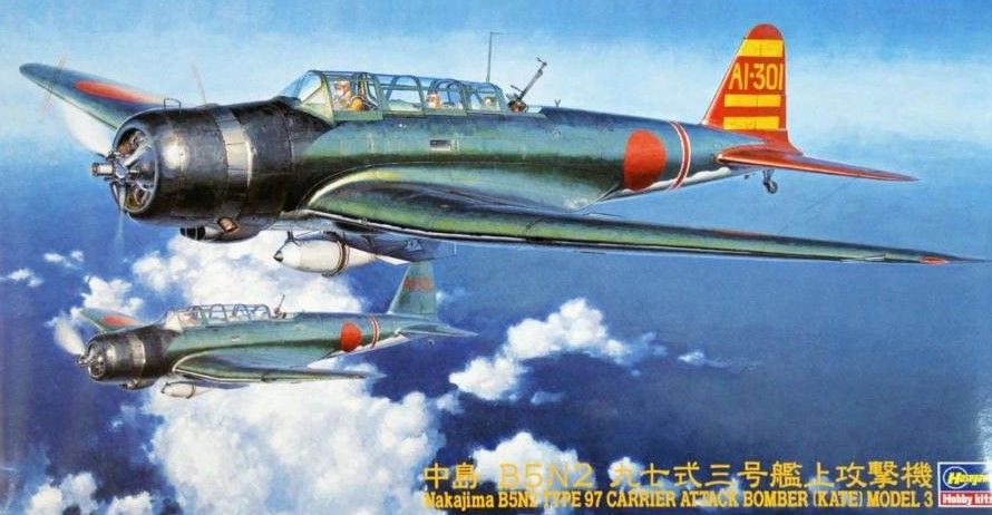 Nakajima B5N2 Type 97 model 3 Kate 1/48