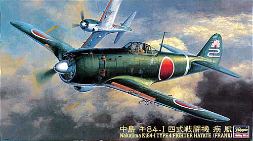 Nakajima Ki-84-I Type 4 Hayate Frank 1/48