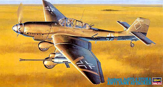 Junkers Ju 87G-2 Stuka Rudel 1/48