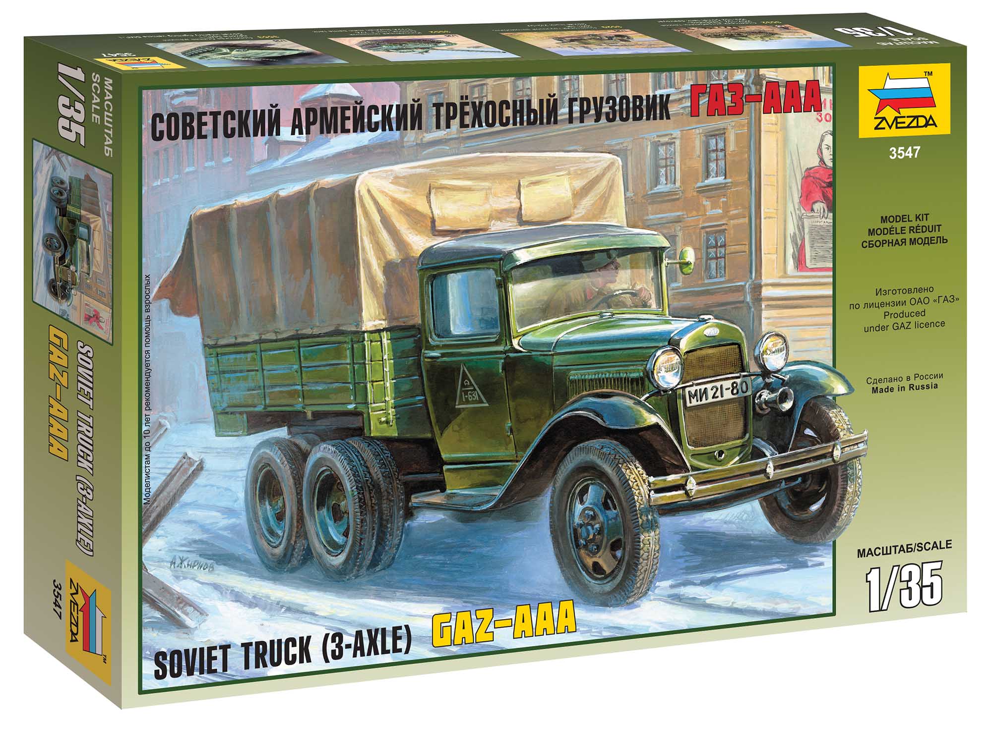 Model Kit military 3547 - GAZ-AAA Soviet Truck (3-axle) (1:35)