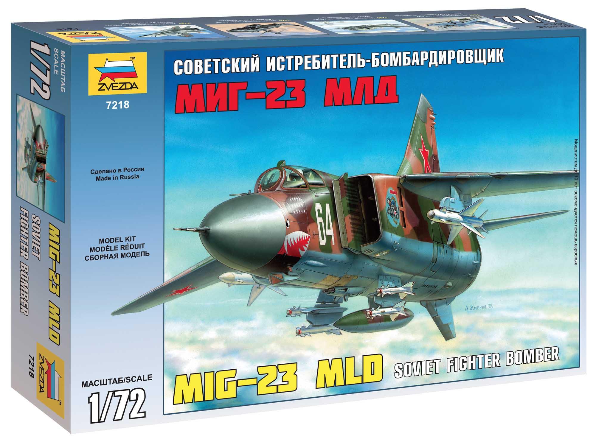 Fotografie Model Kit letadlo 7218 - MIG-23 MLD Soviet Fighter (re-release) (1:72)