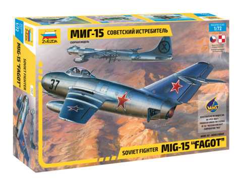 Fotografie Model Kit letadlo 7317 - MIG-15 "Fagot" (1:72)