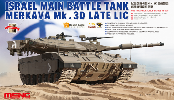 Fotografie 1/35 Israel Main Battle Tank Merkava Mk.3D Late LIC