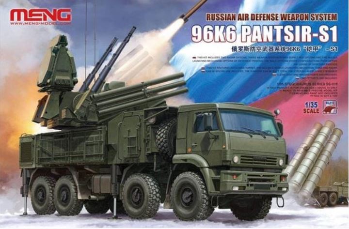 Fotografie 1/35 Russian Air Defense Weapon System 96K6 PANTSIR-S1