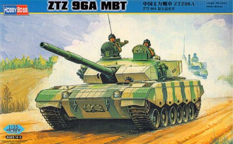 1/35 PLA ZTZ96 MBT