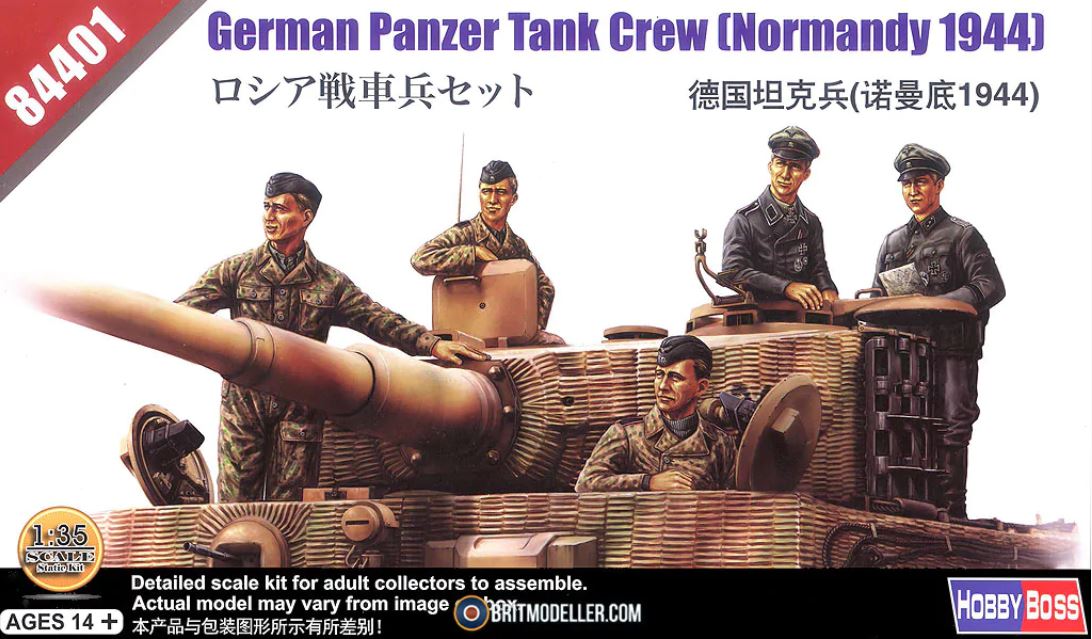 1/35 German Panzer Tank Crew (Normandy 1944)