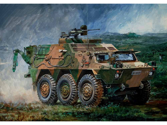 Fotografie 1/35 JGSDF NBC Detection