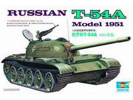 1/35 T 54 A Rusko, model 1951