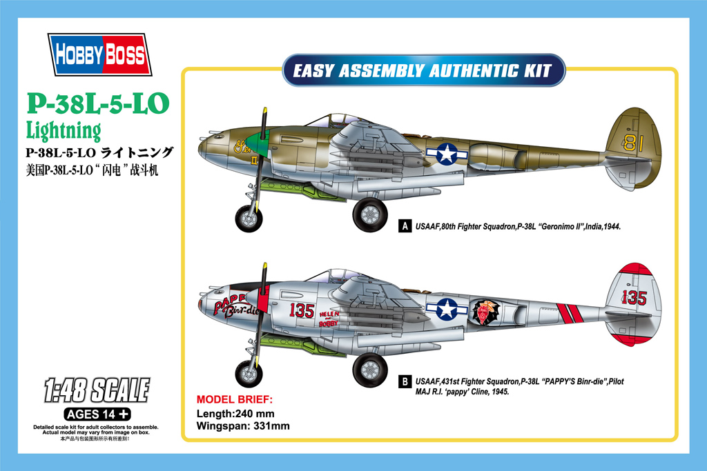 1/48 P-38L-5-10 Lightning