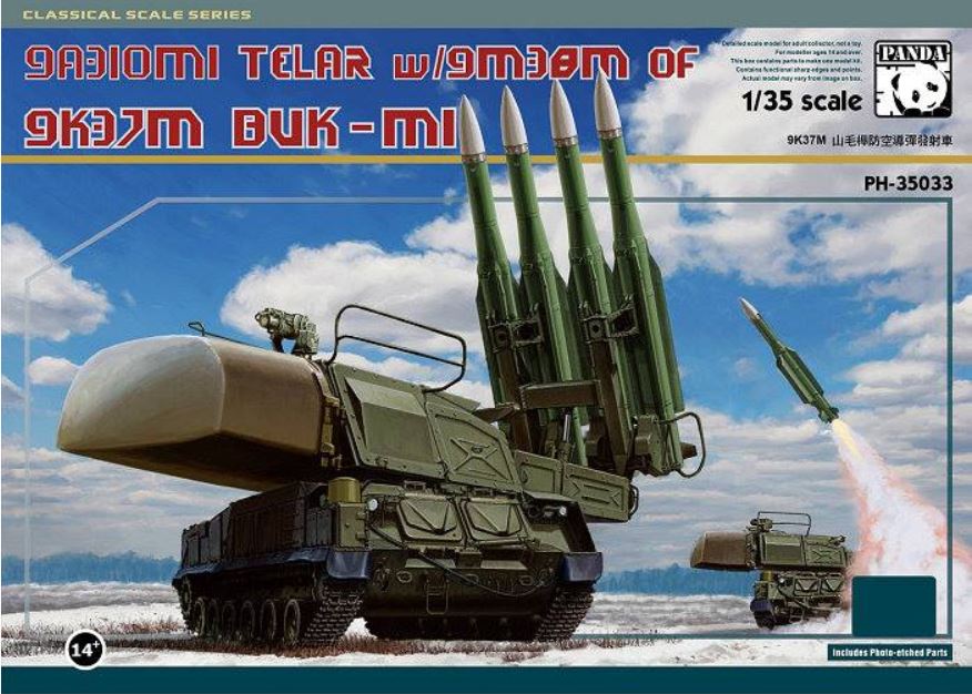 1/35 9A310M1 Telar w/9M38M of 9K37M BUK-M1