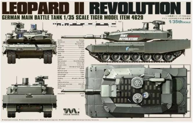 1/35 German Main Battle Tank Leopard II Revolution I