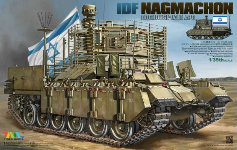 1/35 IDF Nagmachon Doghouse-Late APC